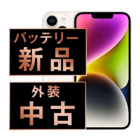 バッテリー新品交換済 iPhone14 Plus 128GB スターライト SIMフリー 本体 スマホ アイフォン アップル ip14plmtm2189a