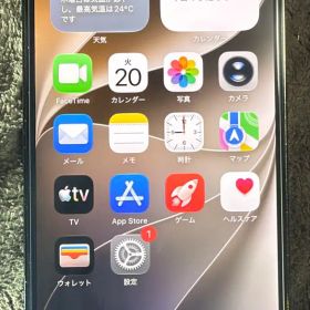 iPhone13Pro 128gb グラファイト SIMフリー