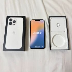 Apple iPhone13Pro 本体 シルバー 128GB