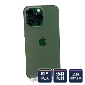 【全額返金保証】【最速発送】 iPhone 13 Pro 256GB アルパイングリーン Softbank 白ロム 動作確認済 73%