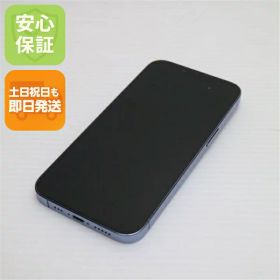 【中古】安心保証 超美品 SIMフリー iPhone13 Pro 128GB シエラブルー 本体 即日発送 土日祝発送OK