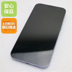【中古】安心保証 超美品 SIMフリー iPhone13 Pro 128GB シエラブルー 本体 即日発送 土日祝発送OK