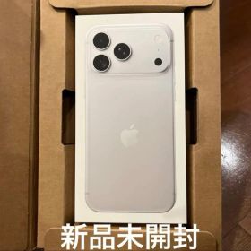 【新品未開封】iPhone18ProMax 256GB シルバー