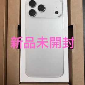 【即日発送】iPhone 18 Pro Max 256GB シルバー 新品未開封