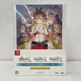 【瀬戸店】ゲームソフト Switch ライザのアトリエ ～秘密トリロジー～DX プレミアムボックス 【646】