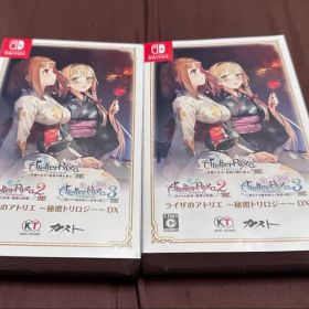 ライザのアトリエ 秘密トリロジー DX Switch 2セット