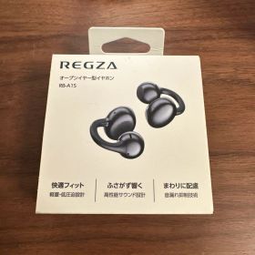 REGZA レグザ RB-A1S(ID) イヤーカフ ワイヤレス インディゴ
