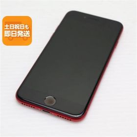 良品中古 SIMフリー iPhone SE 第2世代 64GB レッド スマホ 白ロム 中古 あすつく 土日祝発送OK