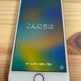 Apple iPhone8 256G SIMフリー バッテリー88%