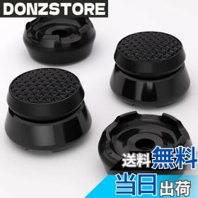 【送料無料】PlayVital Thumbs Pro ARMOR ps5コントローラーに対応用サムスティックエクステンダー、ps5コントローラーに対応用ジョイスティックキャップグリップ-2 つのハイレイズ＆2つのミッドレイズドーム【ブラック】