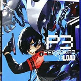 【中古】PS5ペルソナ3 リロード
