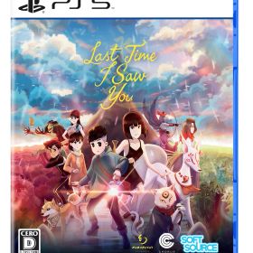 SOFT SOURCE 【PS5】Last Time I Saw You [ELJM-30653 PS5 ラスト タイム アイ ソウ ユ-]