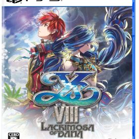 日本ファルコム 【PS5】イースVIII -Lacrimosa of DANA- [ELJM-30699 PS5 イ-ス8 ラクリモサ オブ ダ-ナ]