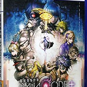 【中古】PS5超探偵事件簿 レインコード プラス