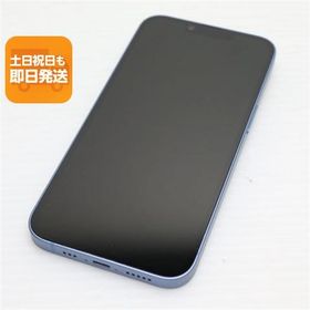 超美品 SIMフリー iPhone14 128GB ブルー スマホ 中古あすつく 土日祝発送 即日発送