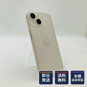 【全額返金保証】【最速発送】 iPhone 14 128GB スターライト Softbank SIMフリー 白ロム 動作確認済 85%