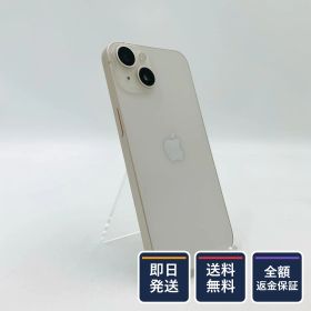 【全額返金保証】【最速発送】 iPhone 14 128GB スターライト SIMフリー 白ロム 美品 動作確認済 79%