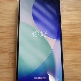 【新品未使用】iPhone14スターライト 128GB au Certified