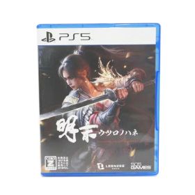 505Games/明末：ウツロノハネ/PS5/ABランク/05【中古】
