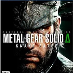 【中古】PS5METAL GEAR SOLID Δ： SNAKE EATER