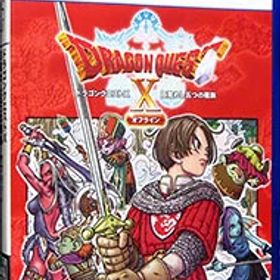 【中古】PS5ドラゴンクエストX 目覚めし五つの種族 オフライン