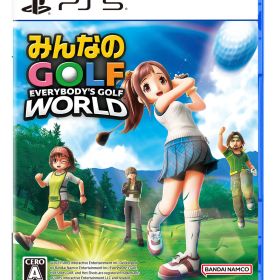 バンダイナムコエンターテインメント 【PS5】みんなのGOLF WORLD [ELJM-30662 PS5 ミンナノゴルフ ワ-ルド]