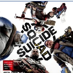 WB GAMES｜ワーナーゲーム スーサイド・スクワッド キル・ザ・ジャスティス・リーグ【PS5】