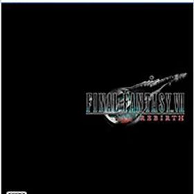 【中古】PS5ファイナルファンタジーVII リバース（ディスク修正版）