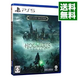 【中古】PS5ホグワーツ・レガシー デラックス・エディション ［DLコード付属なし］