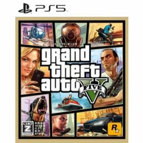 【新品】PS5 グランド・セフト・オートV【CERO:Z】【メール便】