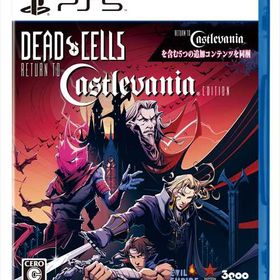 Dead Cells: Return to Castlevania Edition PS5