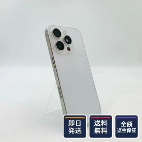 【全額返金保証】【最速発送】 iPhone 16 Pro 256GB ホワイトチタニウム SIMフリー 白ロム 美品 動作確認済 89%