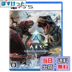 【送料無料】ARK: SURVIVAL ASCENDED -PS5