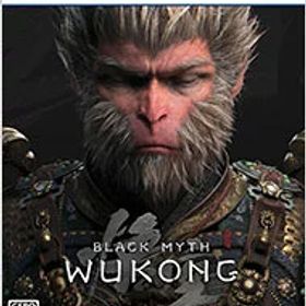 【中古】PS5黒神話：悟空［DLコード付属なし］
