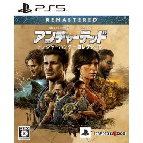 ソニー・インタラクティブエンタテインメント 【PS5】アンチャーテッド トレジャーハンターコレクション [ECJS-00018 PS5 アンチャーテッド トレジャーハンターコレクション]