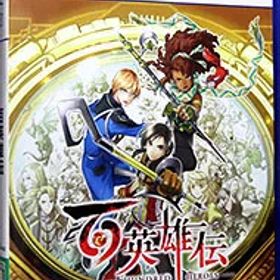 【中古】PS5百英雄伝