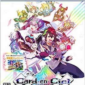 【中古】PS5カルドアンシェル