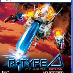 シティコネクション 【PS5】R-Type Delta: HD Boosted 通常版 [ELJM-30608 PS5 R-Type Delta HD Boosted ツウジョウ]
