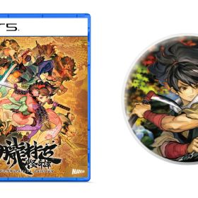 【楽天ブックス限定特典】朧村正怪奇譚 PS5版(クリア箸置き（ガラス製） 嵐丸)