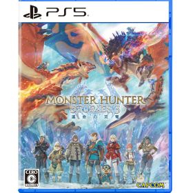 【特典】モンスターハンターストーリーズ3 ～運命の双竜～ PS5版(【セーブデータ連動特典】)