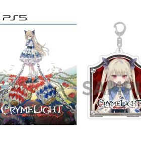 【楽天ブックス限定特典+特典】クライムライト／CRYMELIGHT PS5版(アクリルキーホルダー+【予約外付特典】DLC2種セット（アクセサリー「涙の理念」、アクセサリー「はなまるじるし」 ）)