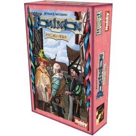 ドミニオン拡張セット ギルド (Dominion: Guilds) 日本語版 (その他)