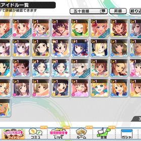 デレステ アイドルマスターシンデレラガールズスターライトステージ 速水奏 アカウント売買 一括比較 プライスランク