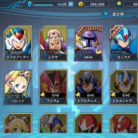 Rxd ロックマンx Dive ブラックゼロ アカウント販売 Rmt 18件を横断比較 アカウント売買 一括比較 プライスランク Rxd ロックマンx Dive ブラックゼロ アカウント販売 Rmt 18件を横断比較 アカウント売買 一括比較 プライスランク