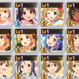 デレステ アイドルマスターシンデレラガールズスターライトステージ プリンセス アカウント売買 一括比較 プライスランク デレステ アイドルマスターシンデレラガールズスターライトステージ プリンセス アカウント売買 一括比較 プライスランク