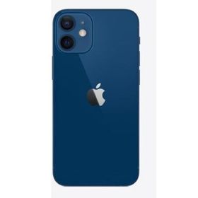 iPhone 12 mini ブルー 新品 48,630円 | ネット最安値の価格比較 