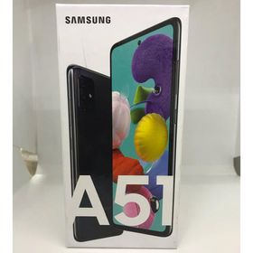 Galaxy A51 5G 新品 36,000円 | ネット最安値の価格比較 プライスランク