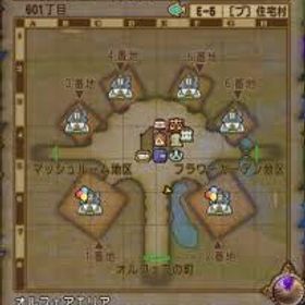 ドラクエ10 ドラゴンクエスト10 引っ越し アカウント販売 Rmt 34件を横断比較 アカウント売買 一括比較 プライスランク