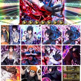 ナルコレ ナルト忍コレクション疾風乱舞 ペイン アカウント販売 Rmt 42件を横断比較 アカウント売買 一括比較 プライスランク