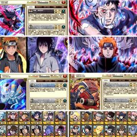 ナルコレ ナルト忍コレクション疾風乱舞 ペイン アカウント販売 Rmt 42件を横断比較 アカウント売買 一括比較 プライスランク